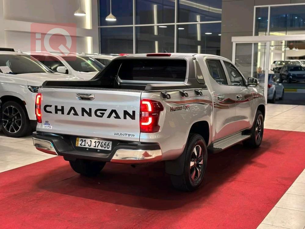 Changan Hunter